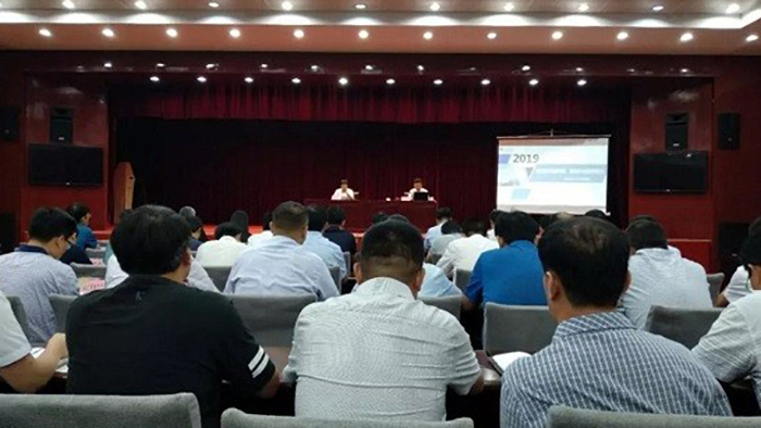 谷川大學高級講師李長青應邀授課 推動利津縣招商工作提質增效