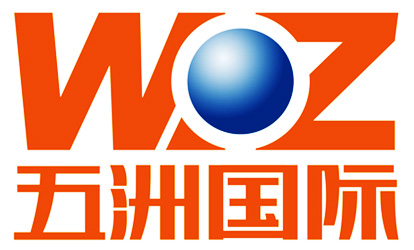 杭州五洲国际商业中心