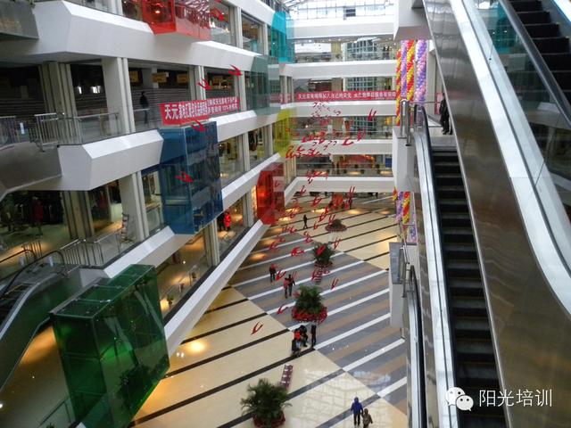 阳泉最大的购物中心图片
