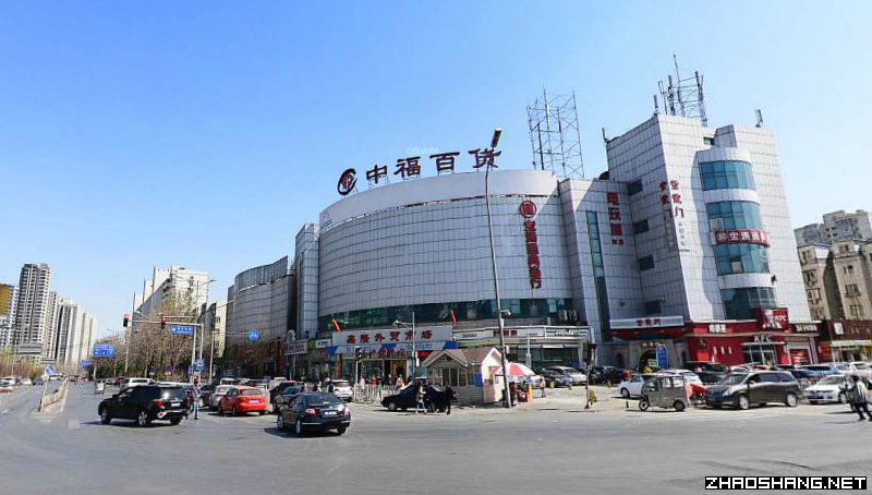 望京中福百货升级招商