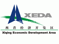 西青經濟技術開發區