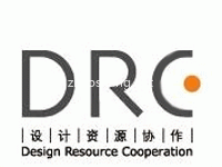北京DRC工業設計創意產業基地