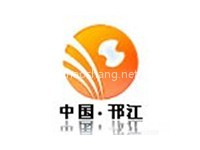 扬州邗江经济开发区