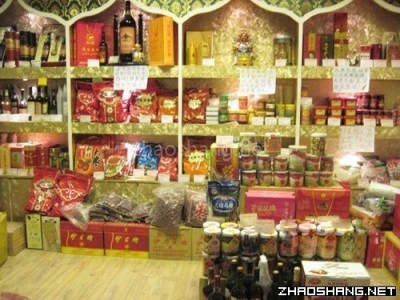 一新疆特产店转让,有意者联系