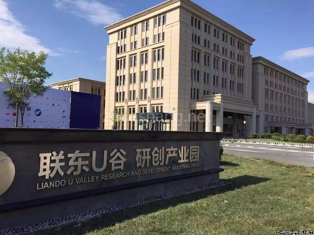 独栋厂房750平米起72米绝版层高厂库办一体