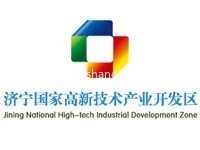 济宁国家高新技术产业开发区