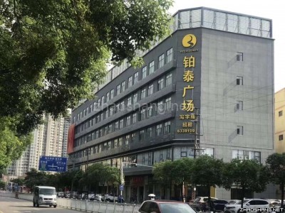 铂泰广场精装修写字楼面积60-860平方米