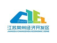 常州经济开发区