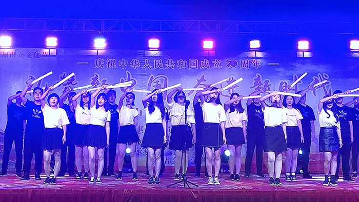 “花好月圆中秋夜,砥砺奋进追梦人”中秋联欢晚会圆满落幕 “花好月圆中秋夜,砥砺奋进追梦人”中秋联欢晚会圆满落幕