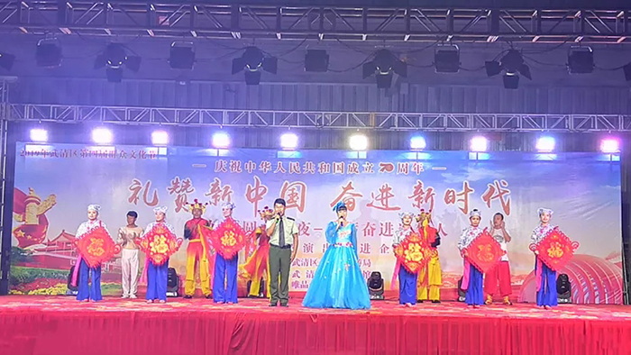 “花好月圆中秋夜,砥砺奋进追梦人”中秋联欢晚会圆满落幕 “花好月圆中秋夜,砥砺奋进追梦人”中秋联欢晚会圆满落幕