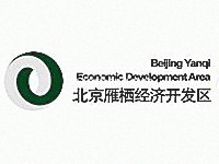 北京雁栖经济开发区