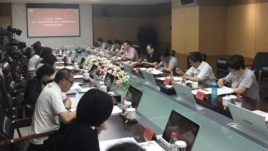 2019年08月新疆工业用地市场交易分析报告 2019年08月新疆工业用地市场交易分析报告