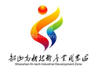 韶山高新技术产业开发区