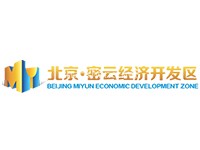北京密云经济开发区