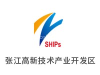 上海张江高新技术产业开发区