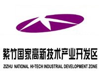 上海紫竹高新技術產業開發區