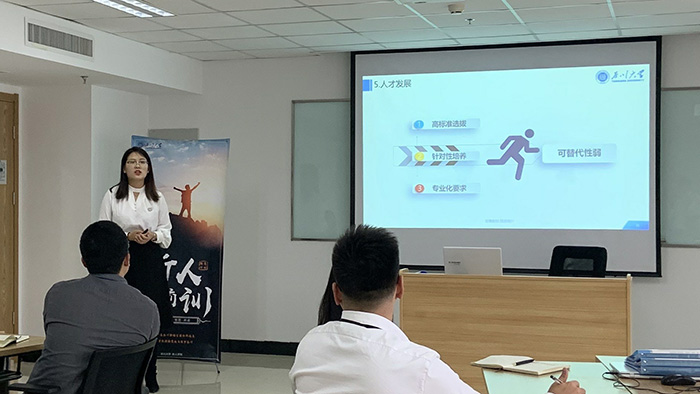 自强不息,奋斗不止 | 谷川大学1911期新人学院岗前培训圆满结束 自强不息,奋斗不止 | 谷川大学1911期新人学院岗前培训圆满结束
