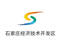 石家庄经济技术开发区