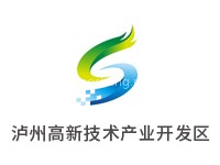 泸州高新技术产业开发区