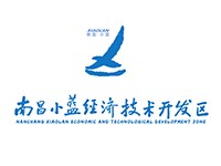 南昌小蓝经济技术开发区