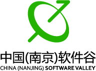 中国（南京）软件谷招商合作局