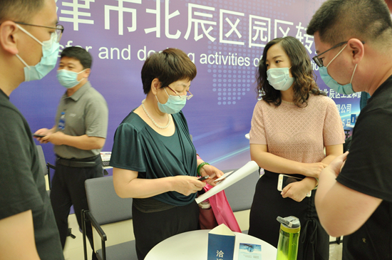 政企对接会——谷川联行助推天津市北辰区园区企业转型对接活动成功举办 政企对接会——谷川联行助推天津市北辰区园区企业转型对接活动成功举办
