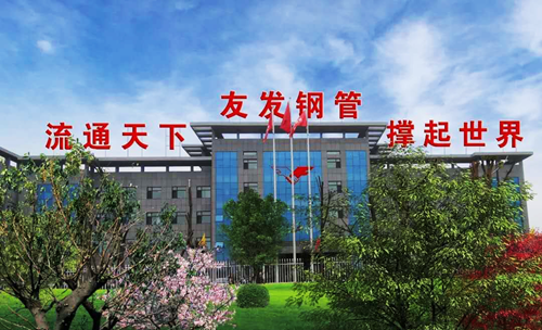 聚力钢后 筑梦韩城——陕西韩城钢铁产业链专场推介会盛情邀约中 聚力钢后 筑梦韩城——陕西韩城钢铁产业链专场推介会盛情邀约中