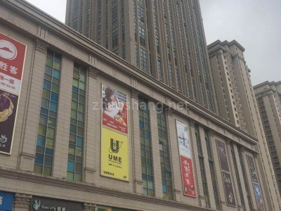 天津市东丽区汇城广场写字楼230平米出租 地铁9号线旁 交通便利