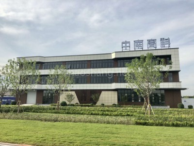 津南300至10000平米写字楼出售 科技研发独栋 地铁旁 花园式办公
