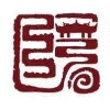 顾海俊