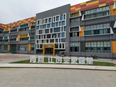 河南睢阳产业聚集区青网科技园办公楼写字楼出售 可分割