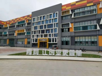 河南青网科技园区写字楼 出租200到4000平 可分割 配套齐全 价格优惠