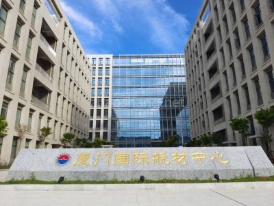 厦门写字楼出售 面积大 环境好