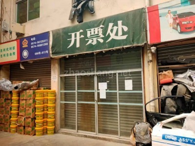宁波老汽配市场商铺出租 位置好