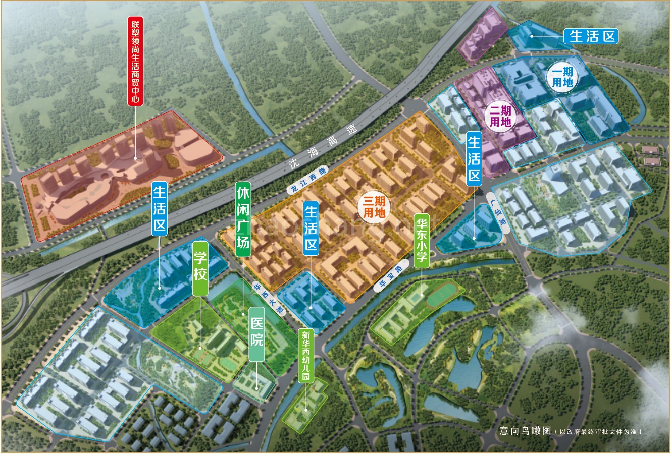 顺德龙江中心城区规划图片