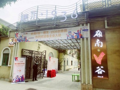 广州海珠区500平米写字楼出租