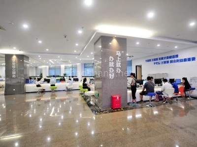 海南自贸港生态软件园办公空间出租 一站式服务