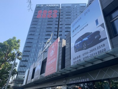 深圳宝安区127平米写字楼出租 精装修 价格面议 优惠大促 交通方便