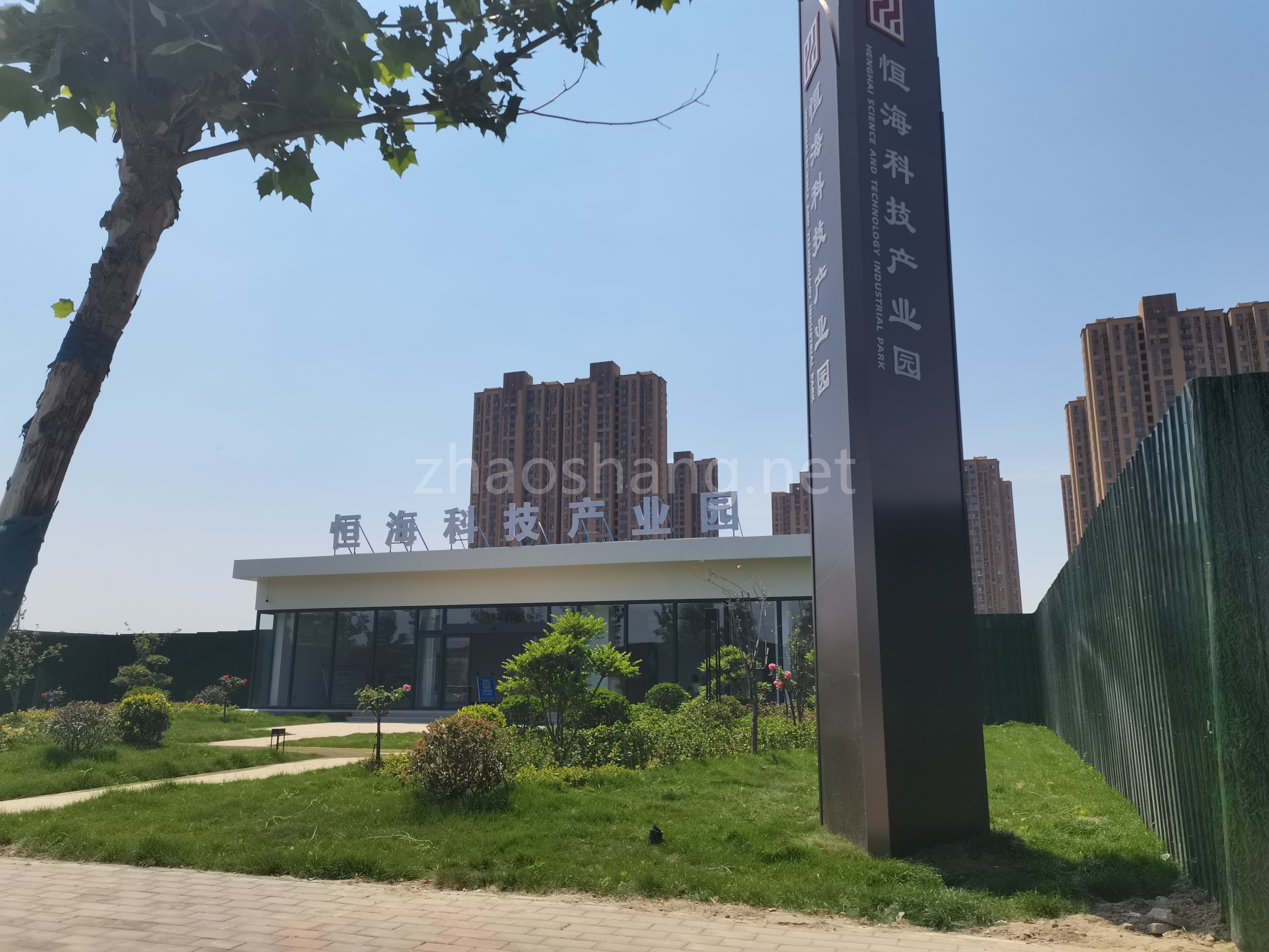 中牟县厂房出售河南经开区企业独栋 厂办一体500平起