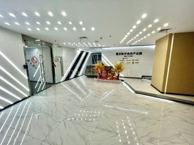 重庆渝中区200-1100平米写字楼出租 精装修 大开间 地铁上建 交通便利