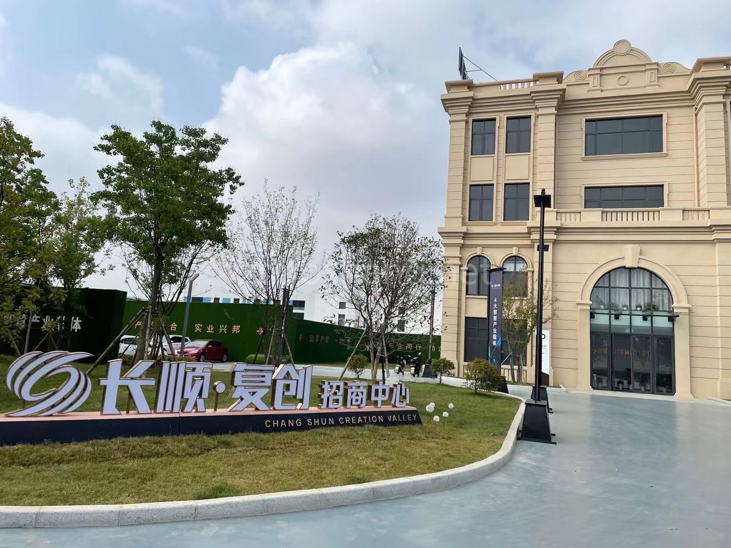滁州厂房出租滁州琅琊区1800平米厂房出售 配套齐全 政府扶持