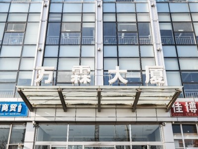 北京海淀区万平米写字楼出租 交通方便 价格面议