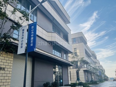 西安厂房出租中南高科 秦汉项目 小面积厂房 捡漏价格 首付三成