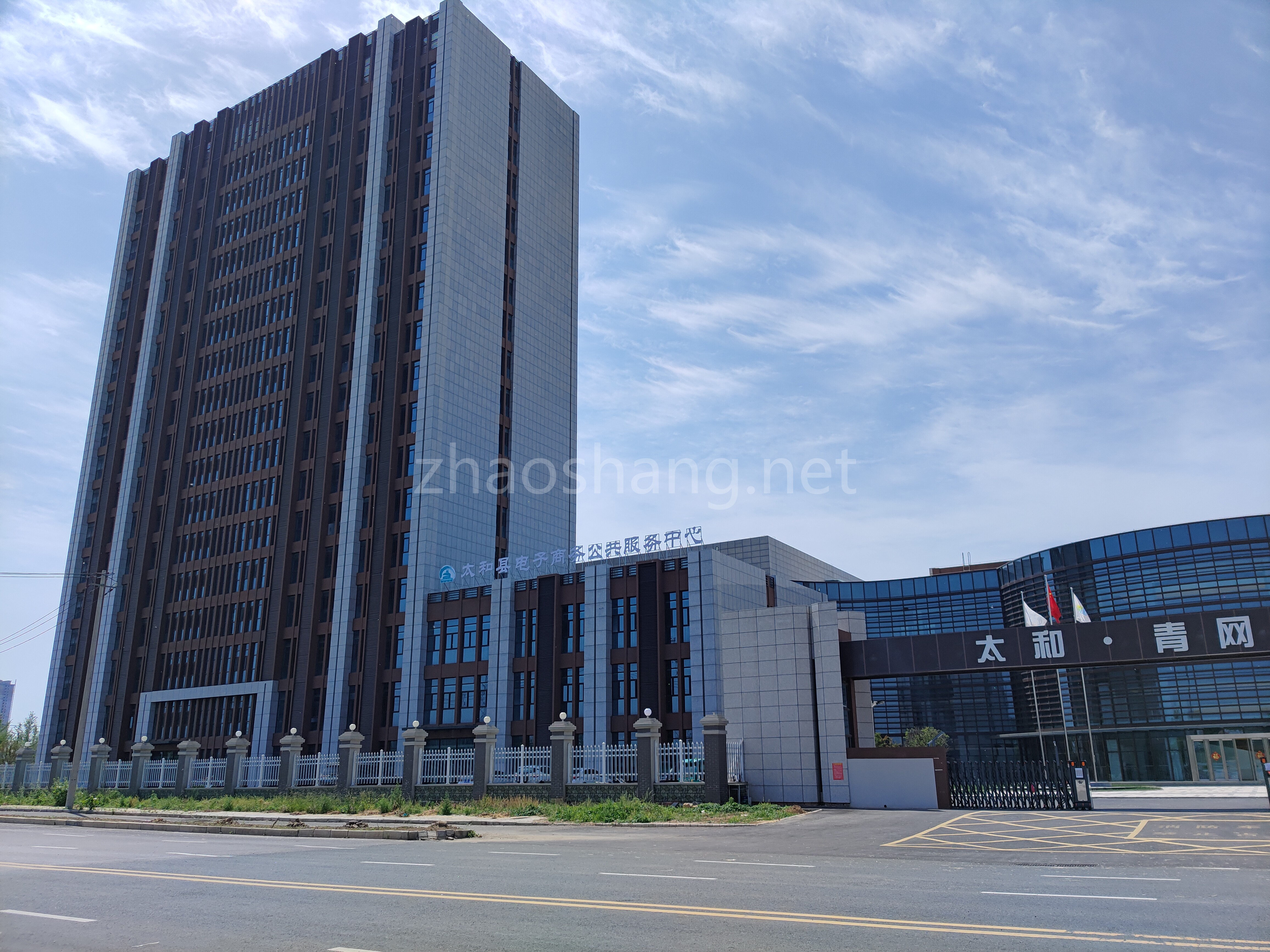 安徽阜阳太和县政府园区写字楼135-3500平 出租办公 仓储等 送免租期