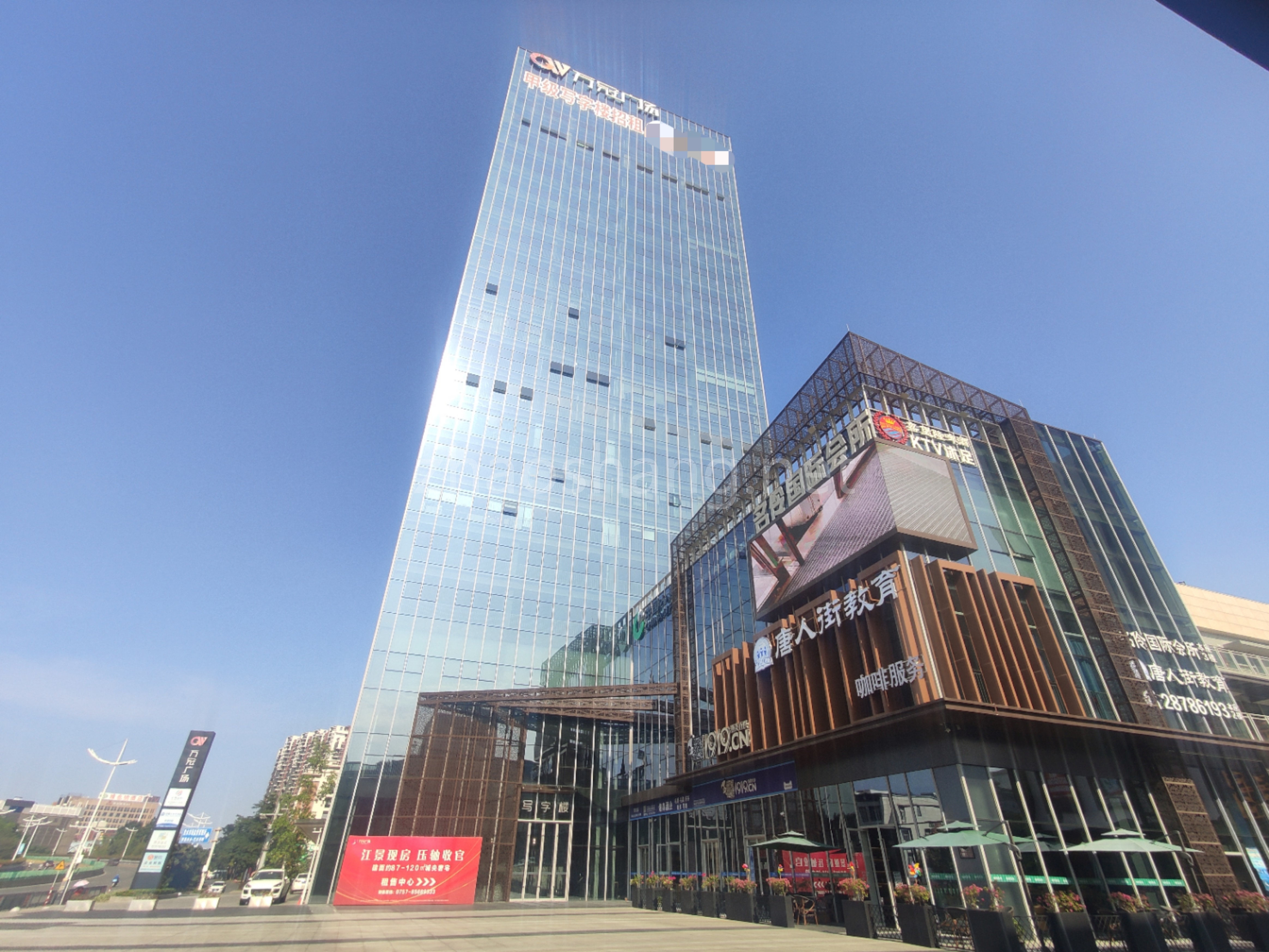 广东佛山万冠广场甲级写字楼40元起租带精装修 配套完善