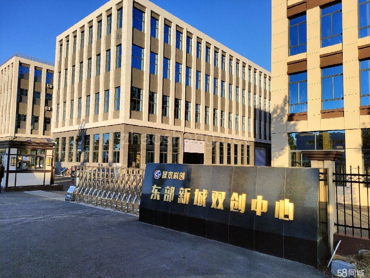 泰安泰山区2300平米厂房出售 配套齐全 配电大 排水排污方便 面积灵活