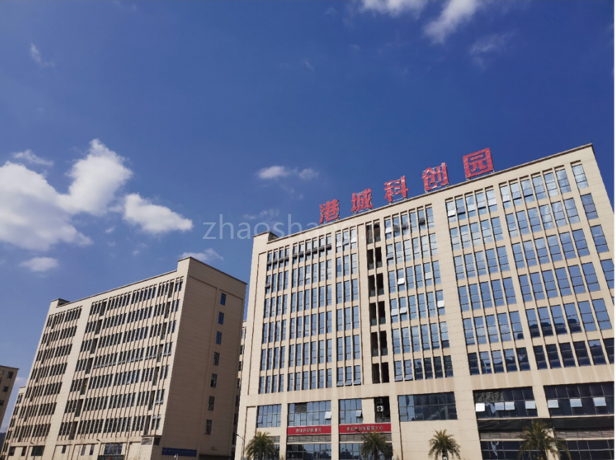 重庆厂房出租港城科创园