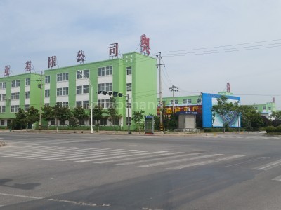 许昌厂房出售安阳滑县10亩左右的工业厂院低价转让