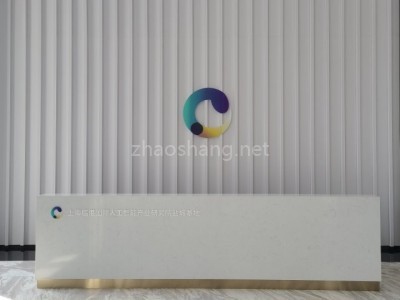 盐城盐都区2000平米写字楼出租 精装修 布局合理 交通便利 价格面议