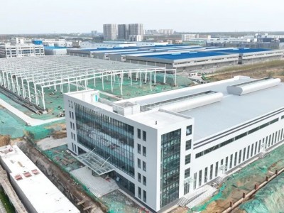 潍坊综合保税区跨境电商国际综合运营中心面向全国招商